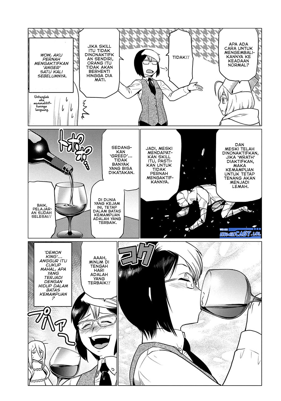 Kumo desu ga, Nani Ka?